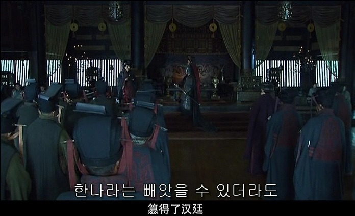 드라마 삼국지 - 조황후_69.jpg