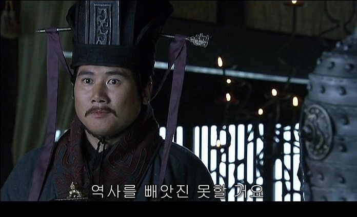 드라마 삼국지 - 조황후_70.jpg