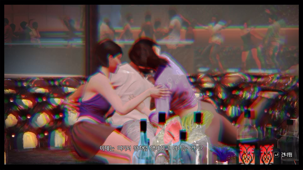 맥스훼인_12.jpg