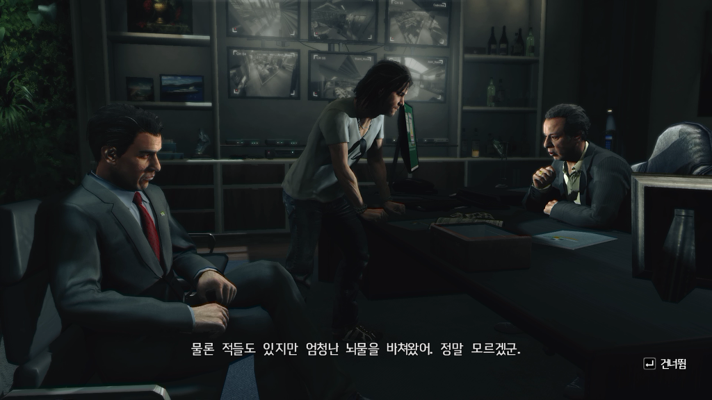 맥스훼인_19.jpg