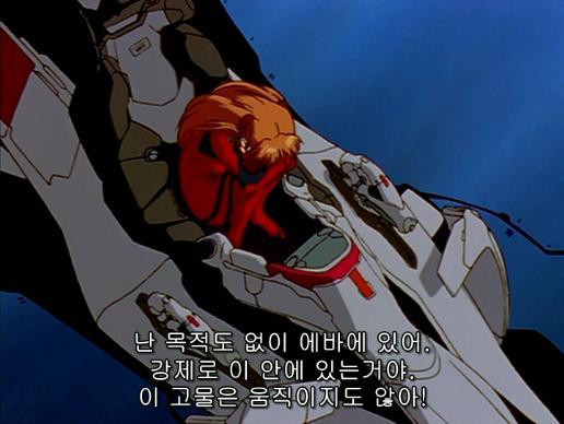 img/5/0/F/A/50FAF20B4071B40024