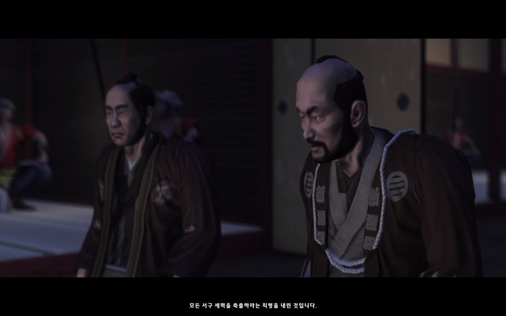 쇼군2 FotS - 아이즈번 ① 연재시작 -브금주의-_11.jpg