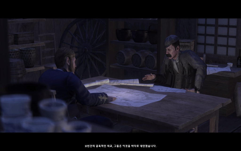 쇼군2 FotS - 아이즈번 ① 연재시작 -브금주의-_12.jpg