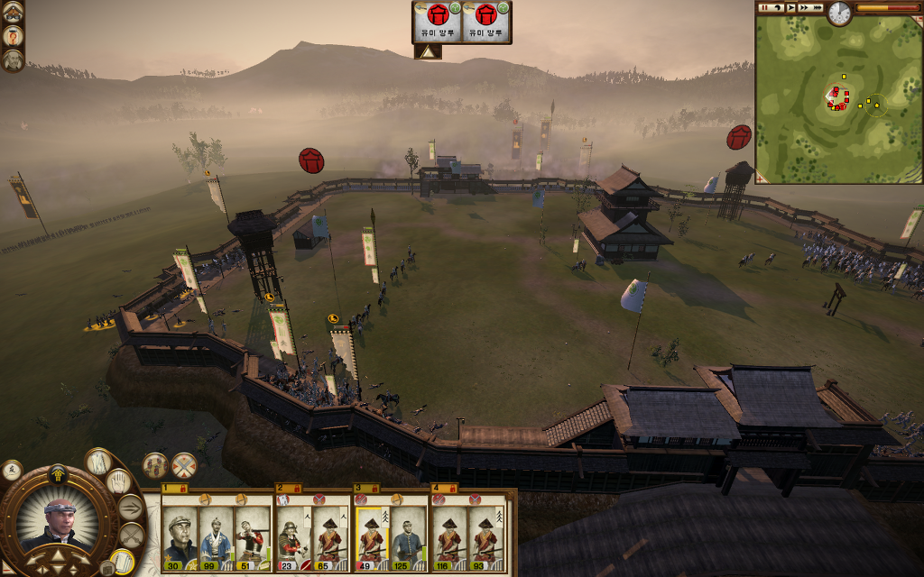 쇼군2 FotS - 아이즈번 ① 연재시작 -브금주의-_43.jpg