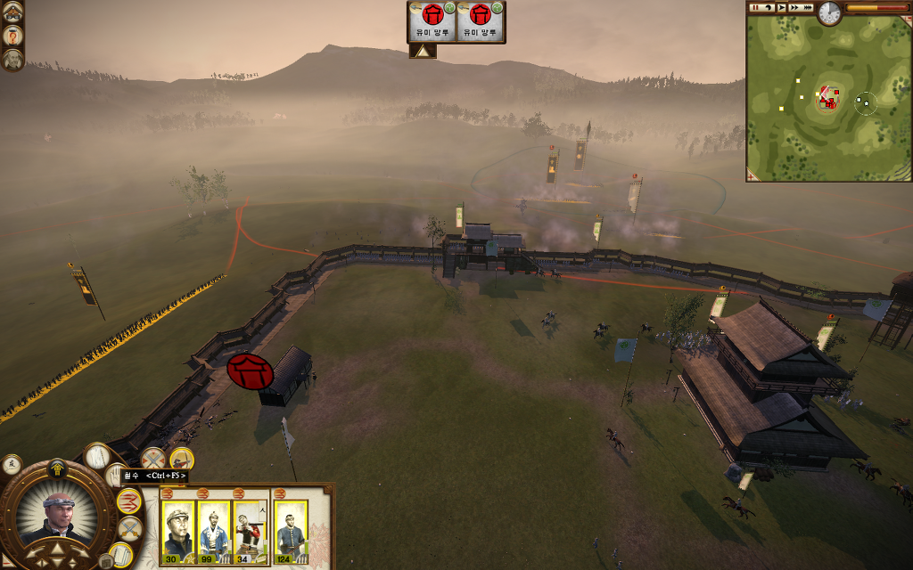 쇼군2 FotS - 아이즈번 ① 연재시작 -브금주의-_46.jpg