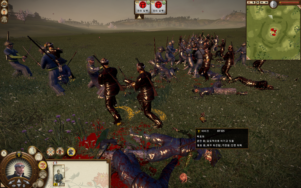 쇼군2 FotS - 아이즈번 ① 연재시작 -브금주의-_51.jpg