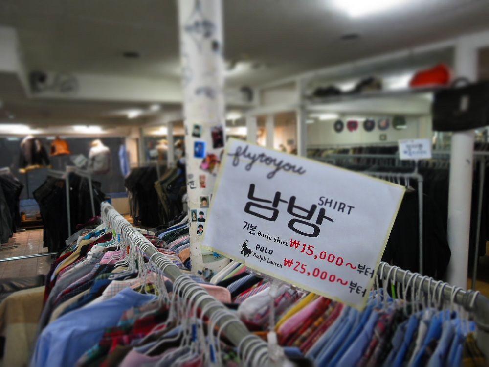 img/5/0/F/E/50FEB74133185D0024