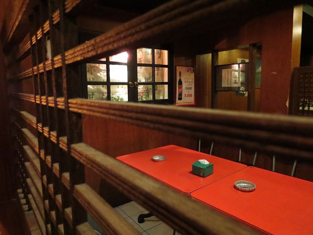 img/5/0/F/E/50FEB7423320CE0020