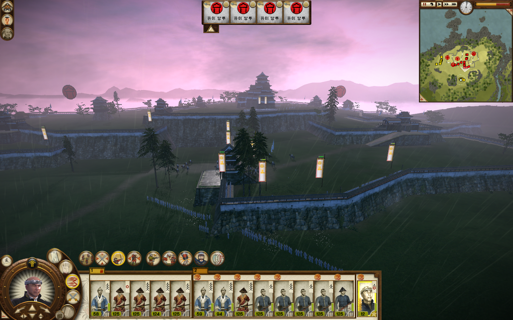 쇼군2 FotS - 아이즈번 ③ 영토확장 _49.jpg