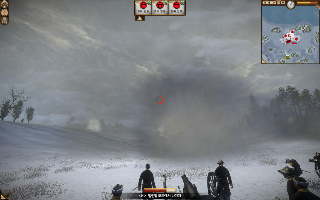 쇼군2 FotS - 아이즈번 ③ 영토확장 _77.jpg