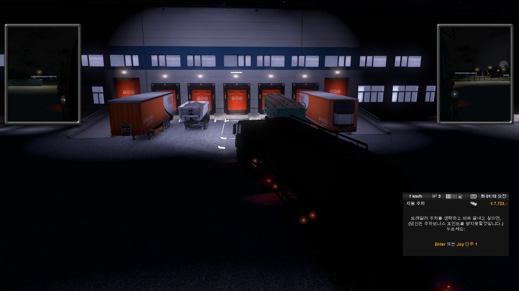 img/5/0/F/F/50FFD730450A1B0014