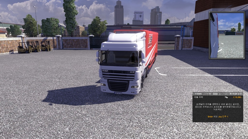 img/5/0/F/F/50FFD747447AA20031