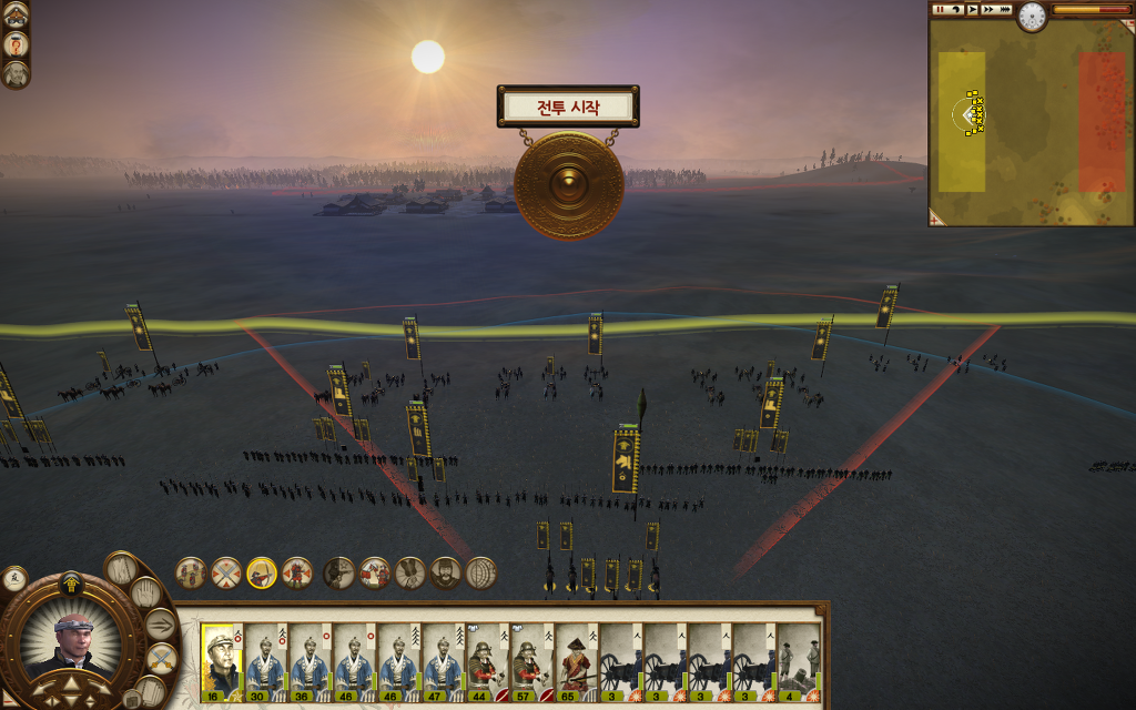 쇼군2 FotS - 아이즈번 ④ 부교로 승진_30.jpg