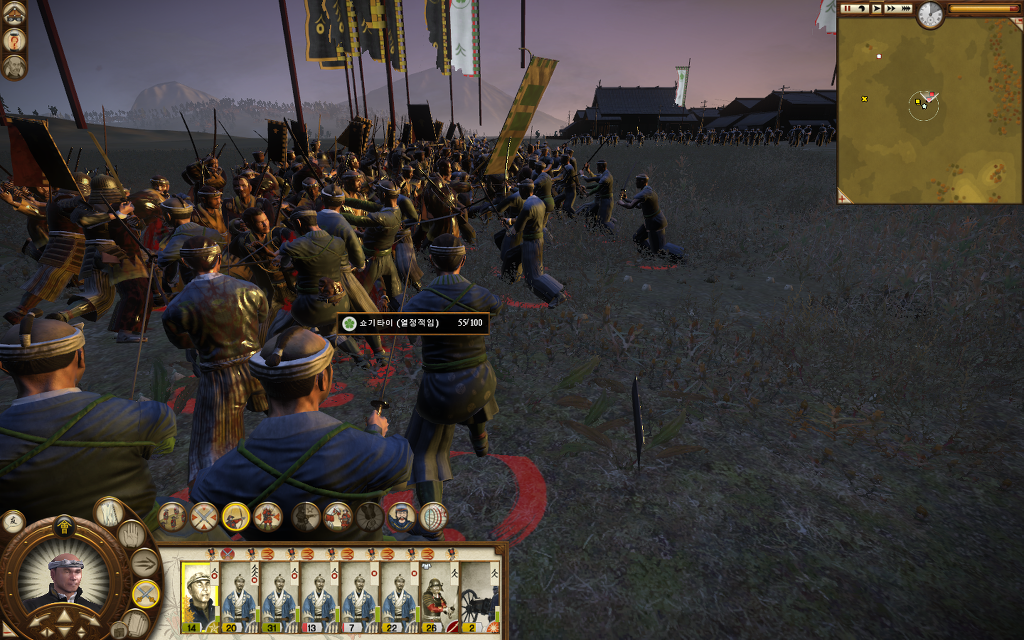 쇼군2 FotS - 아이즈번 ④ 부교로 승진_33.jpg