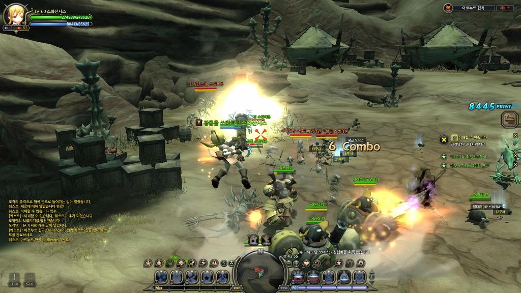 코드네임 제로 (누설)_29.jpg