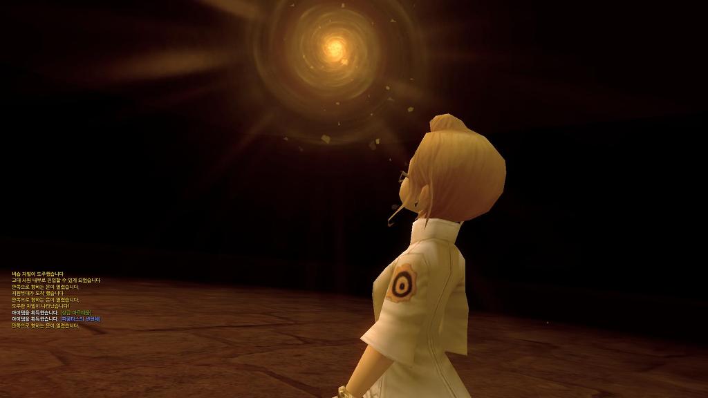 코드네임 제로 (누설)_47.jpg