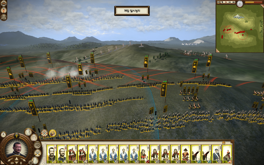 쇼군2 FotS - 아이즈번 ⑤ 로주로 승진_42.jpg