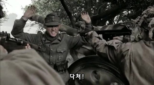 밴드 오브 브라더스 제2화 Day of Days (2/2)_128.jpg