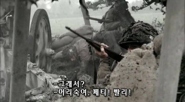 밴드 오브 브라더스 제2화 Day of Days (2/2)_136.jpg