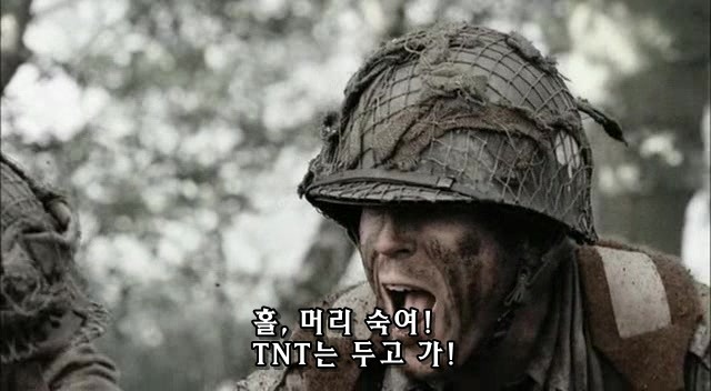 밴드 오브 브라더스 제2화 Day of Days (2/2)_169.jpg