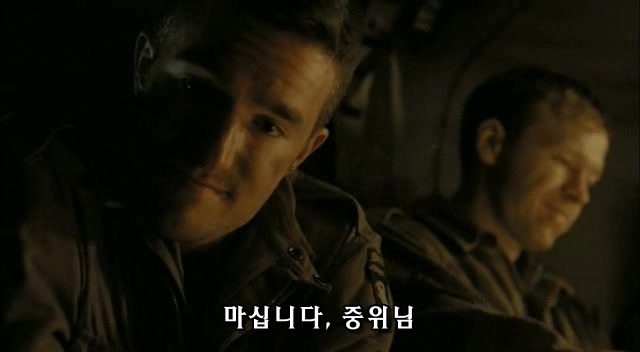 밴드 오브 브라더스 제2화 Day of Days (2/2)_232.jpg