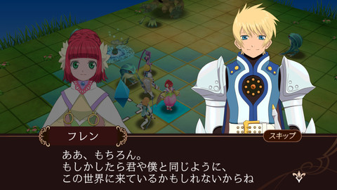 img/5/1/0/4/510414D13322C20002