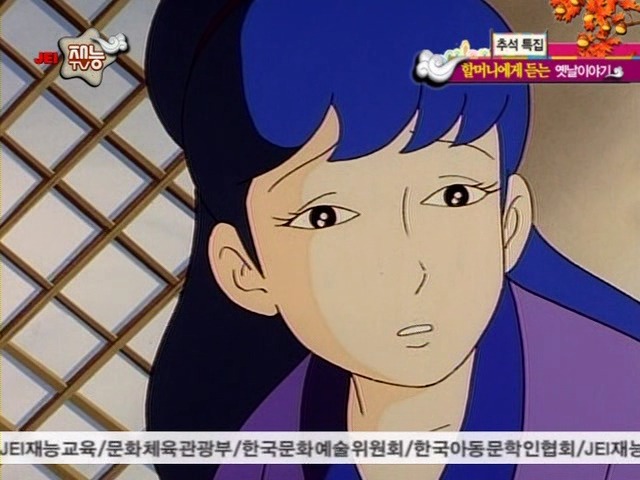 배추도사 무도사 _21.jpg