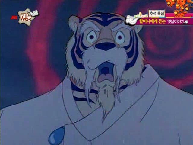 배추도사 무도사 _37.jpg