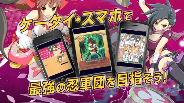 섬란 카구라 NewWave_5.jpg