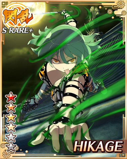 섬란 카구라 NewWave_30.jpg