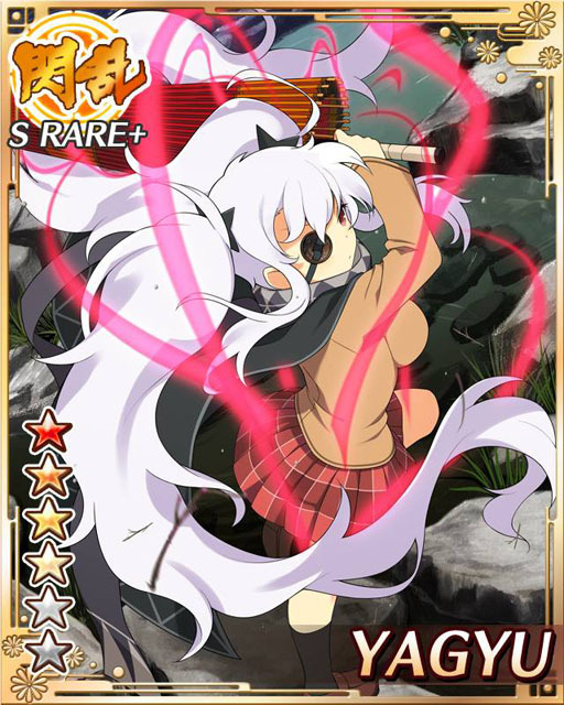 섬란 카구라 NewWave_33.jpg