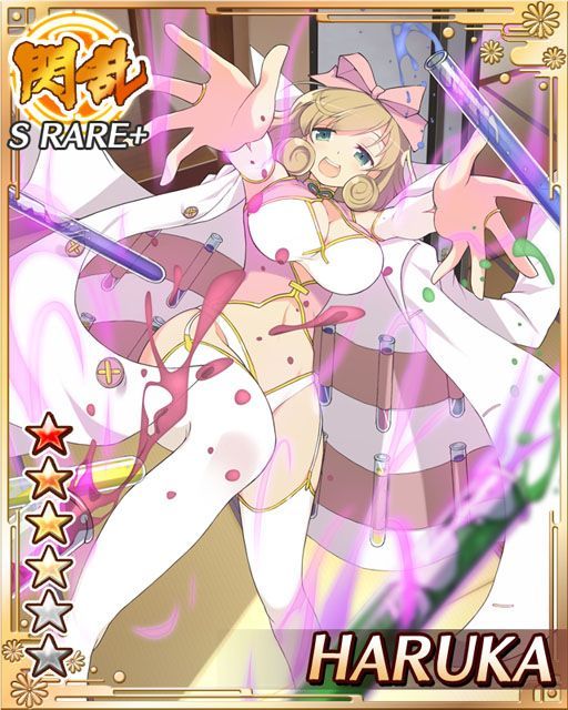 섬란 카구라 NewWave_37.jpg