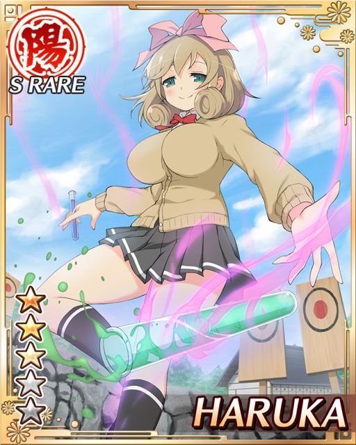 섬란 카구라 NewWave_35.jpg