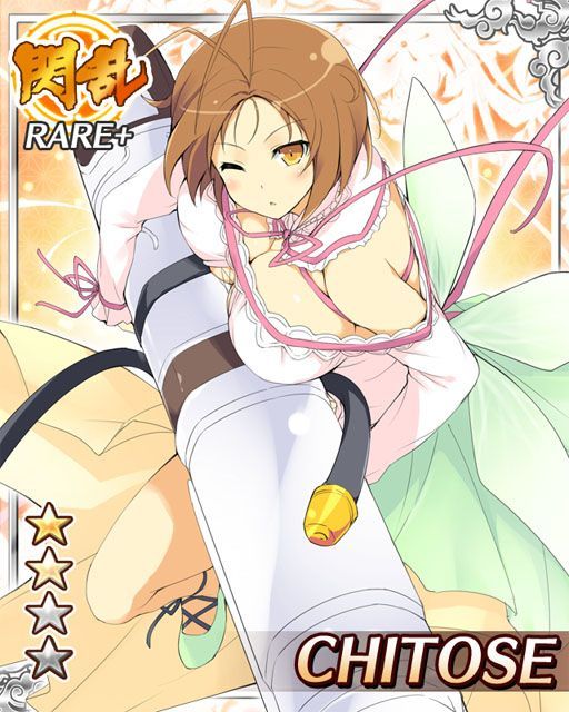 섬란 카구라 NewWave_40.jpg