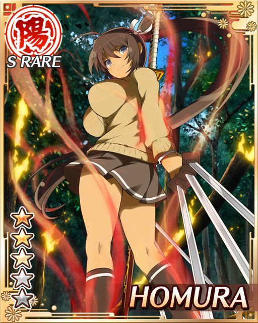 섬란 카구라 NewWave_44.jpg