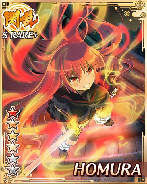 섬란 카구라 NewWave_46.jpg