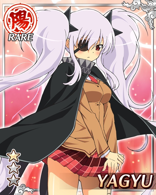 섬란 카구라 NewWave_47.jpg