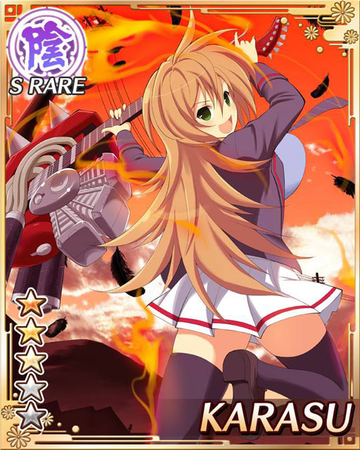 섬란 카구라 NewWave_52.jpg