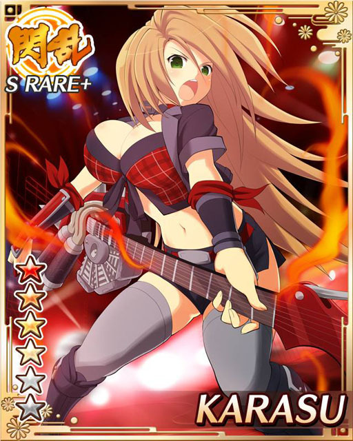 섬란 카구라 NewWave_53.jpg