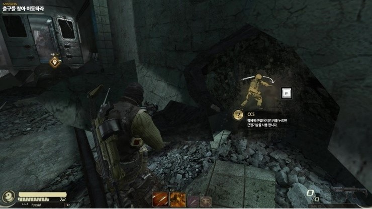 하운즈 2월 중으로 오베 한다는데_2.jpg