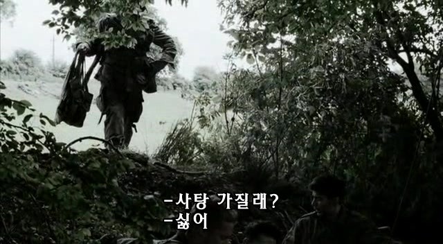 밴드 오브 브라더스 제3화 Carentan (2/2) _2.jpg