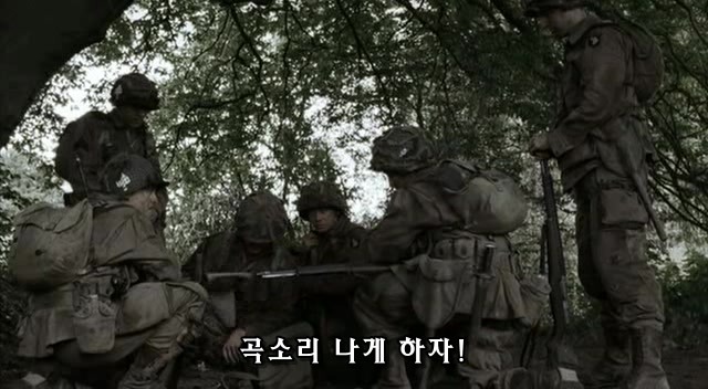 밴드 오브 브라더스 제3화 Carentan (2/2) _9.jpg