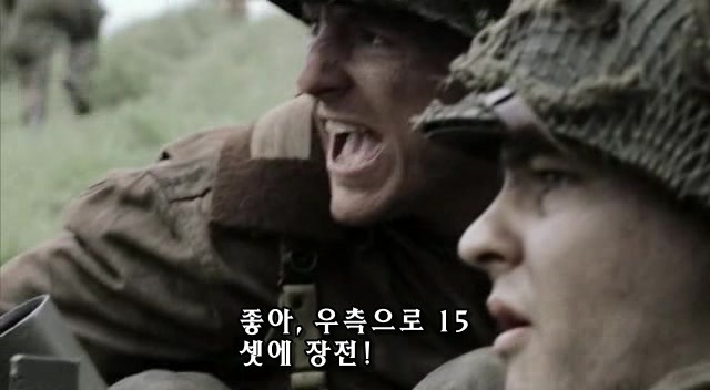밴드 오브 브라더스 제3화 Carentan (2/2) _19.jpg
