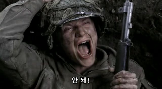 밴드 오브 브라더스 제3화 Carentan (2/2) _39.jpg