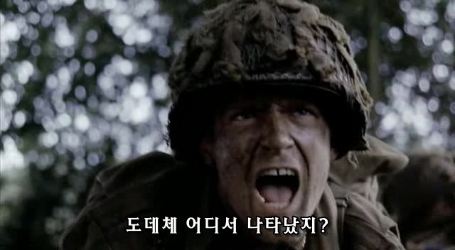 밴드 오브 브라더스 제3화 Carentan (2/2) _44.jpg
