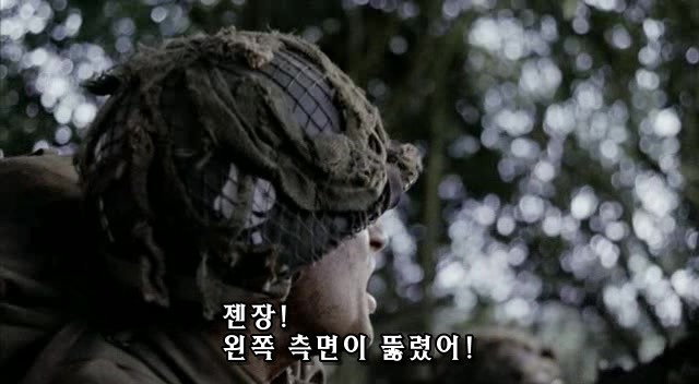 밴드 오브 브라더스 제3화 Carentan (2/2) _46.jpg