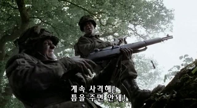 밴드 오브 브라더스 제3화 Carentan (2/2) _60.jpg