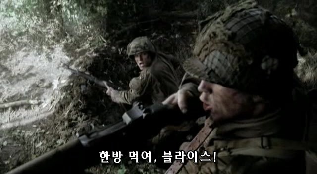 밴드 오브 브라더스 제3화 Carentan (2/2) _61.jpg