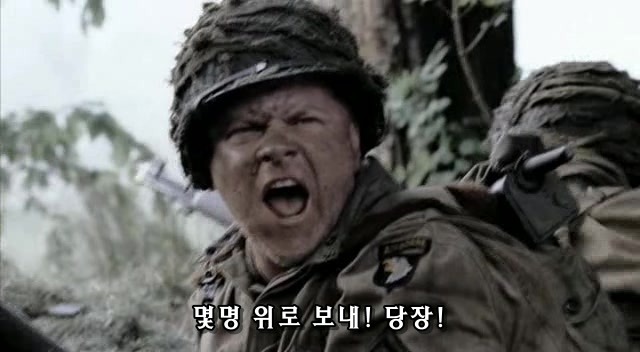 밴드 오브 브라더스 제3화 Carentan (2/2) _64.jpg