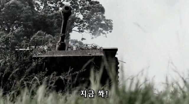 밴드 오브 브라더스 제3화 Carentan (2/2) _78.jpg